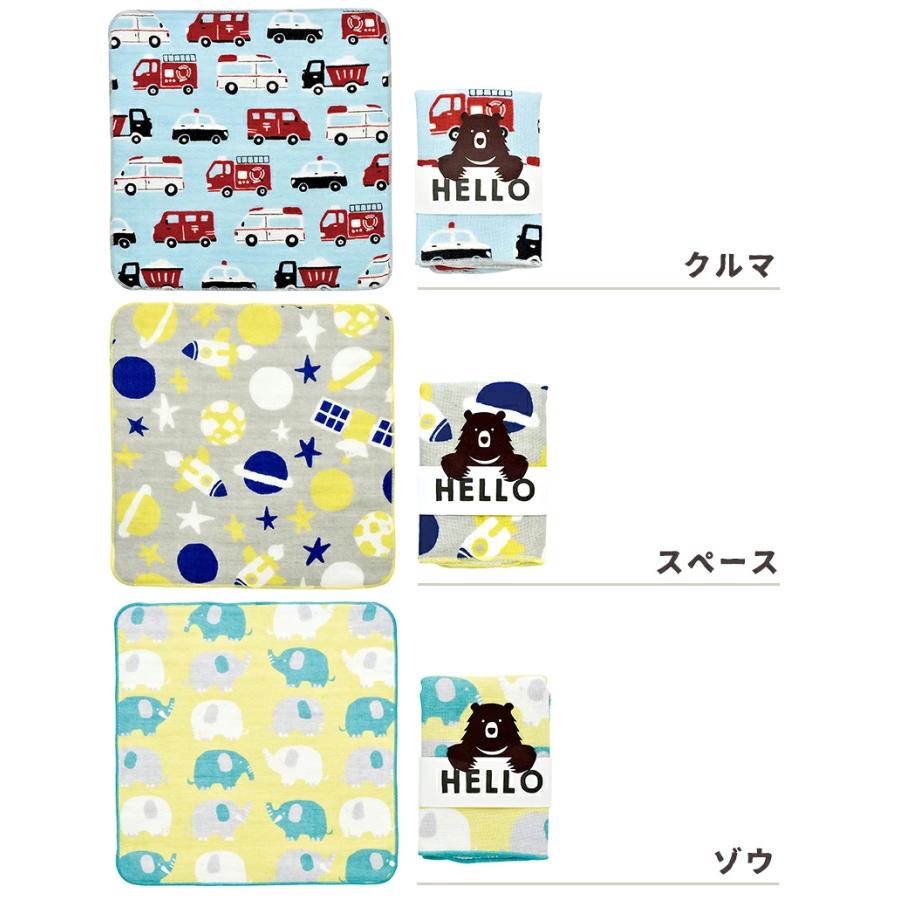 タオルハンカチとえんぴつのプチギフト 【メッセージシール無料