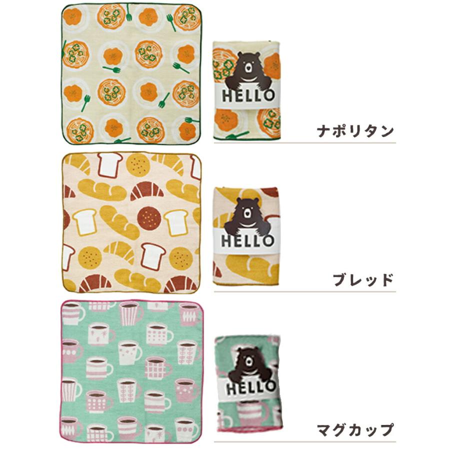 タオルハンカチとえんぴつのプチギフト 【簡易ラッピング無料】 プチ