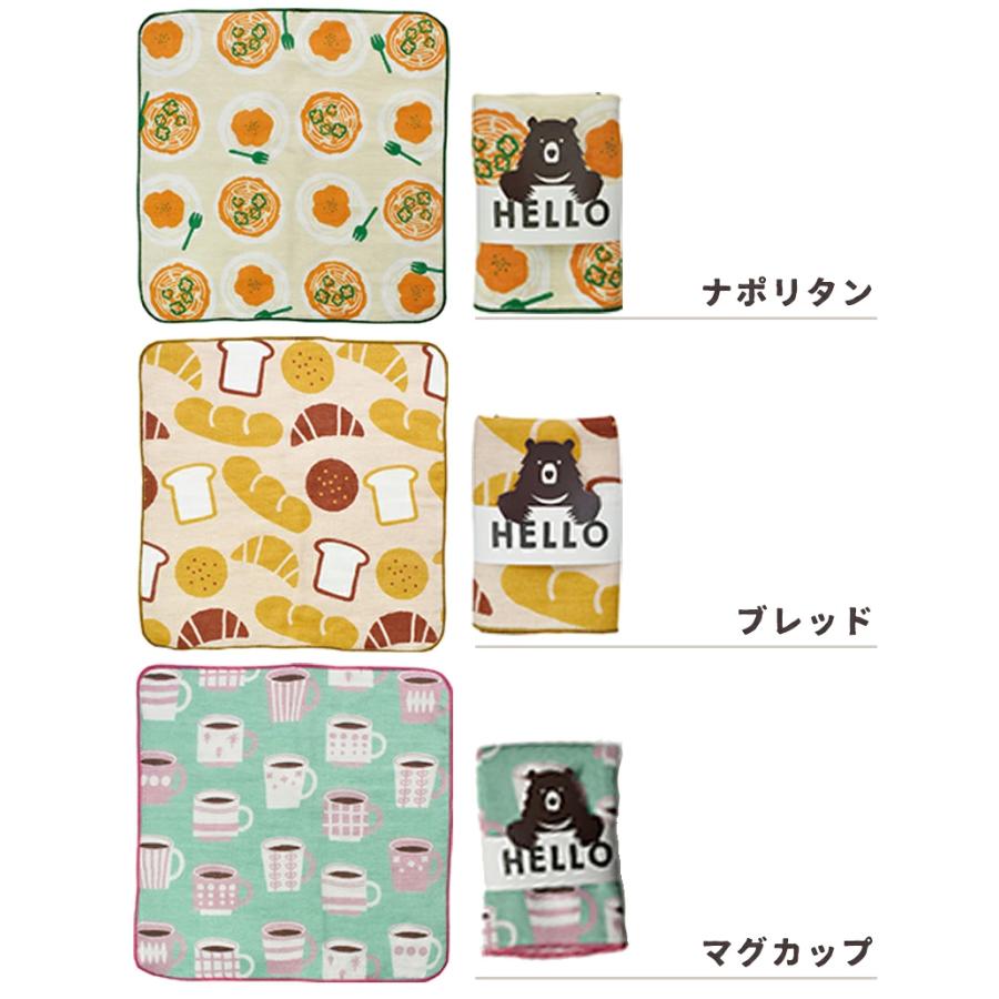 タオルハンカチとえんぴつのプチギフト 【メッセージシール無料