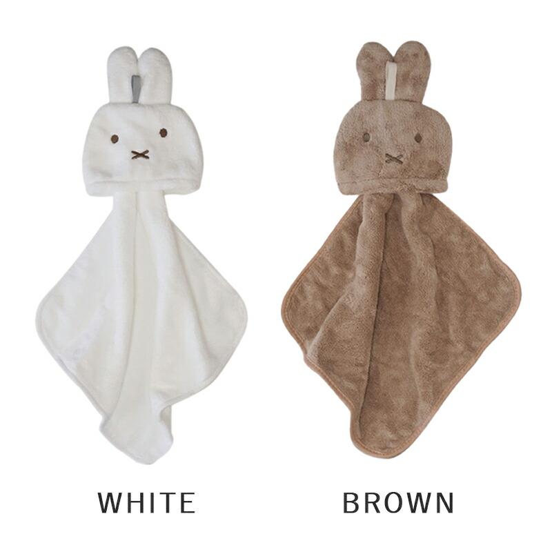 Miffy（ミッフィー） マスコットタオル タオル ハンカチ ループ付き
