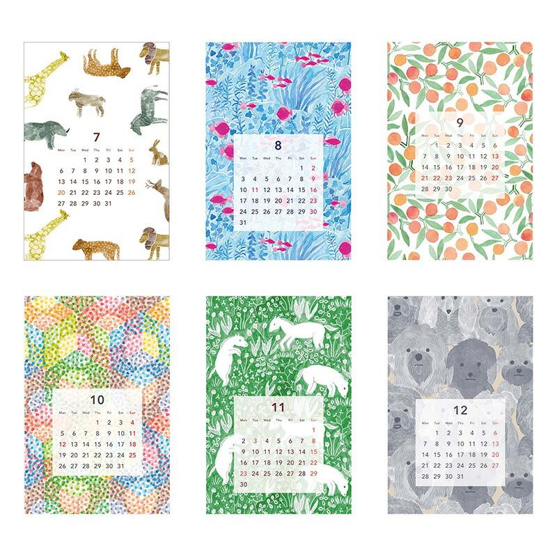 カレンダー 2026 卓上 青山佳世 Textlife テキスタイル 2026年 卓上