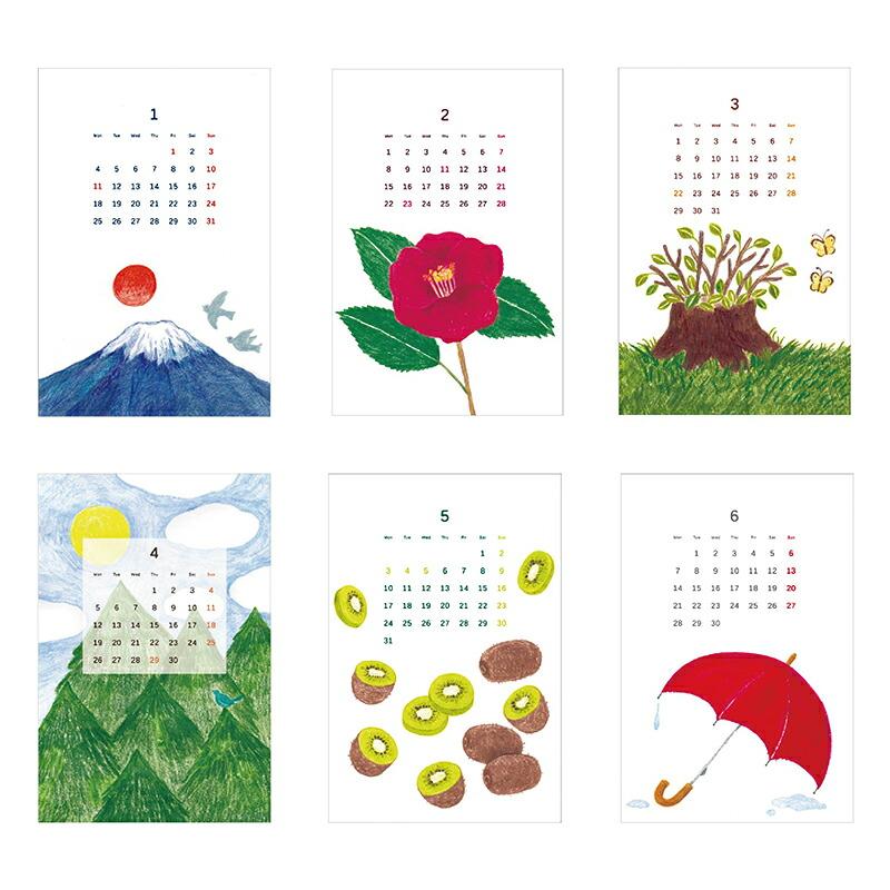 カレンダー 2027 卓上 柿本芳枝 Poetry ポエトリー 2027年 卓上