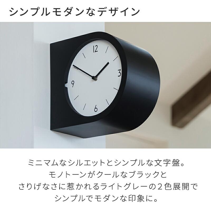 両面時計 マデト Madeto 壁掛け時計 掛け時計 ダブルフェイス 両面