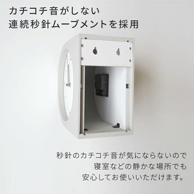 両面時計 マデト Madeto 壁掛け時計 掛け時計 ダブルフェイス 両面