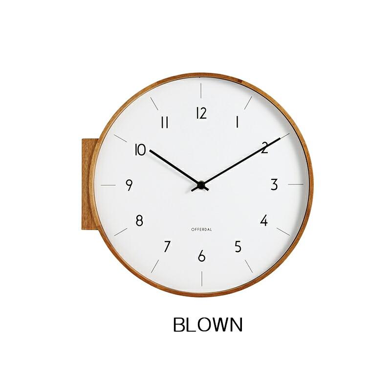 両面時計 アールノ Aarno 壁掛け時計 掛け時計 ダブルフェイス 両面