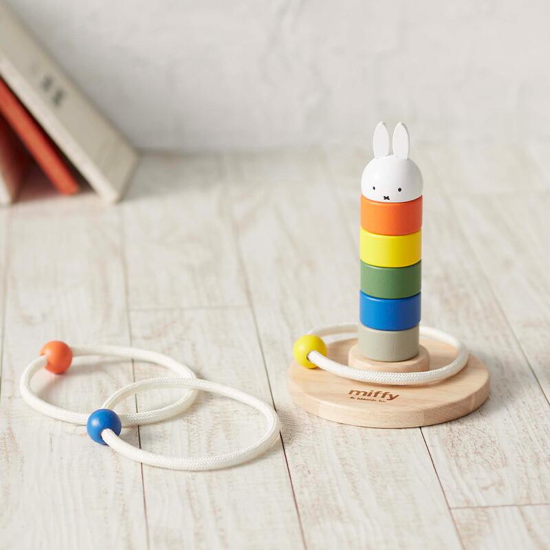 Miffy ミッフィー かさねてリングトス 輪投げ 輪なげ わなげ 棒 Miffy ミッフィー かさねてリングトス 輪投げ 輪なげ わなげ 棒