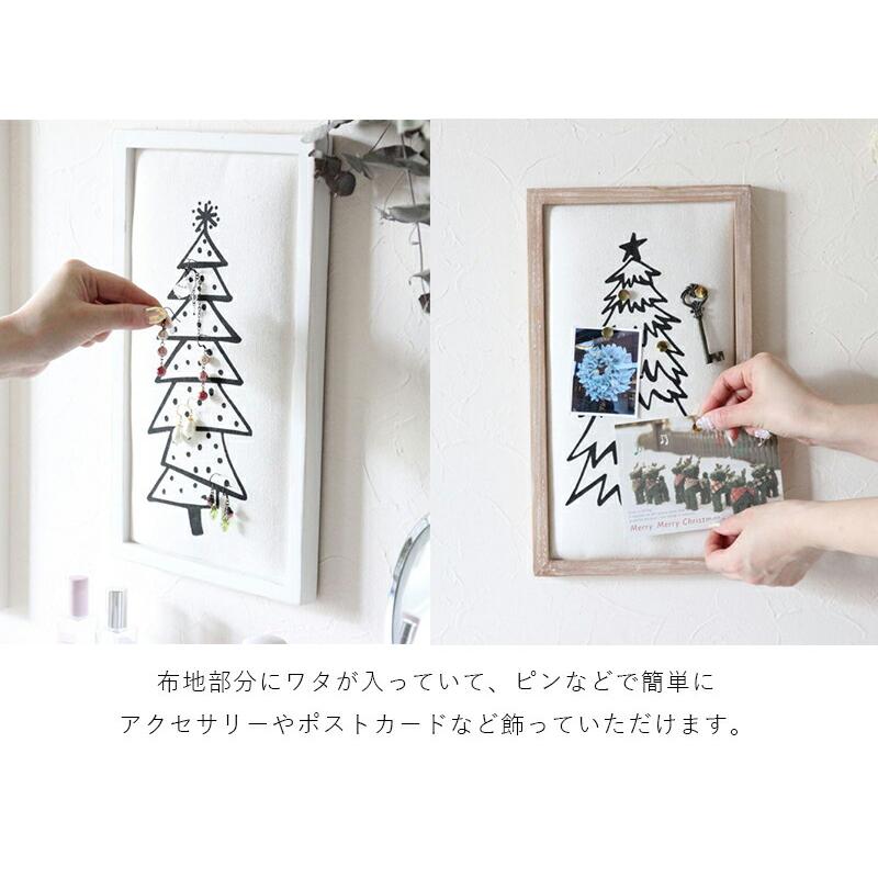 SPICE of Life（スパイス オブ ライフ） クリスマス 壁掛けフレーム