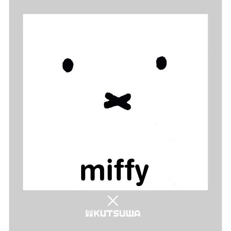 ミッフィー クリアファイル クリアポケット クリアケース クリアホルダー 書類 書類入れ シンプル Miffy 文房具 モノトーン フェイス Eb213 ひだまり雑貨店サニースタイル 通販 Yahoo ショッピング