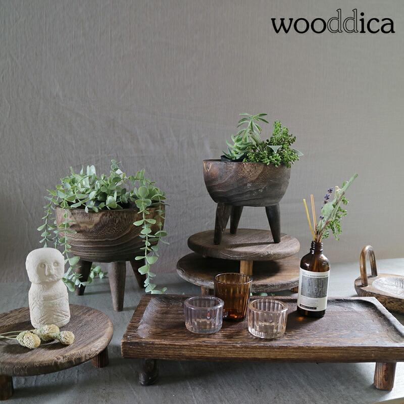 ウッド トレイ 置台 ディスプレイ スタンド コンポート Mサイズ