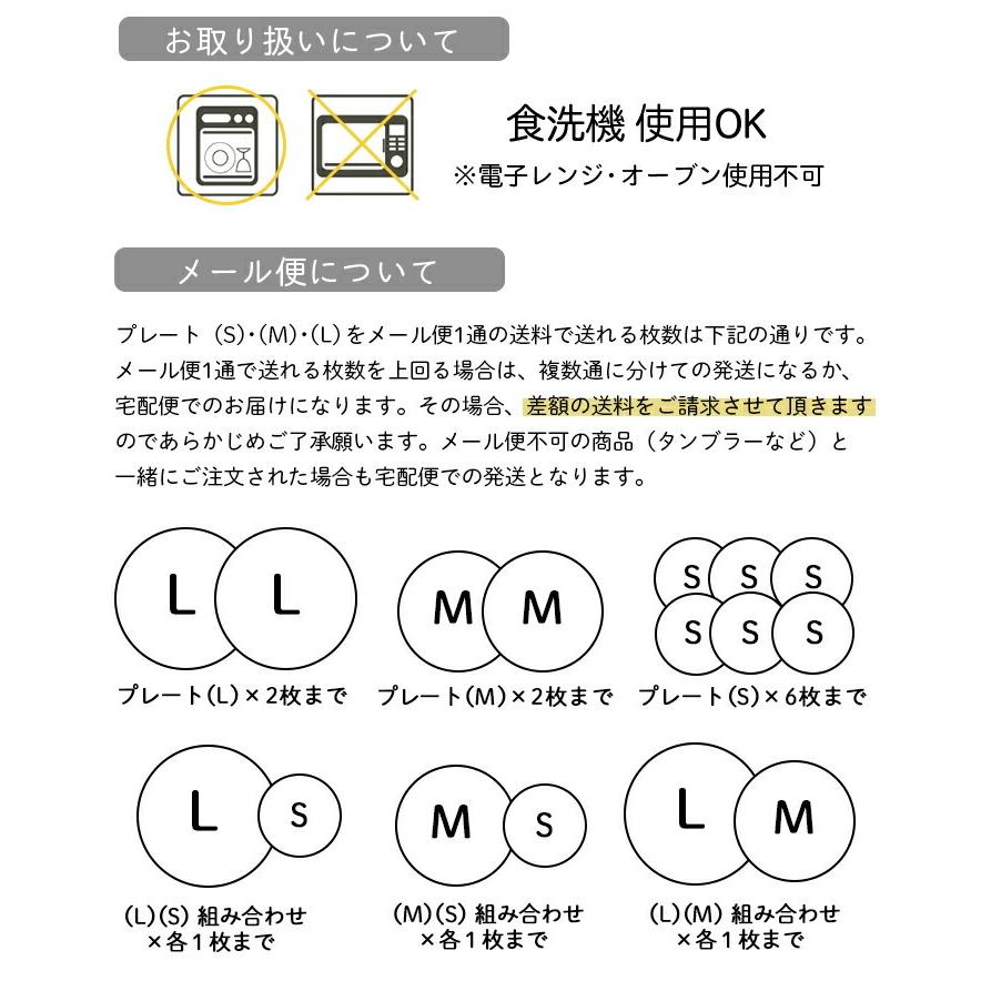 Goma バンブーメラミン タンブラー メラミン 子供 キッズ ベビー 食器 Goma ゴマ 子供用食器 コップ カップ 割れない メラミン食器 Gm001 ひだまり雑貨店サニースタイル 通販 Yahoo ショッピング