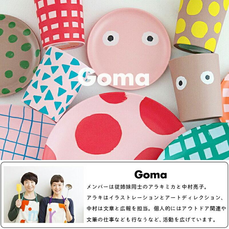 Goma ポーチ Mサイズ ティッシュケース ティッシュボックスケース