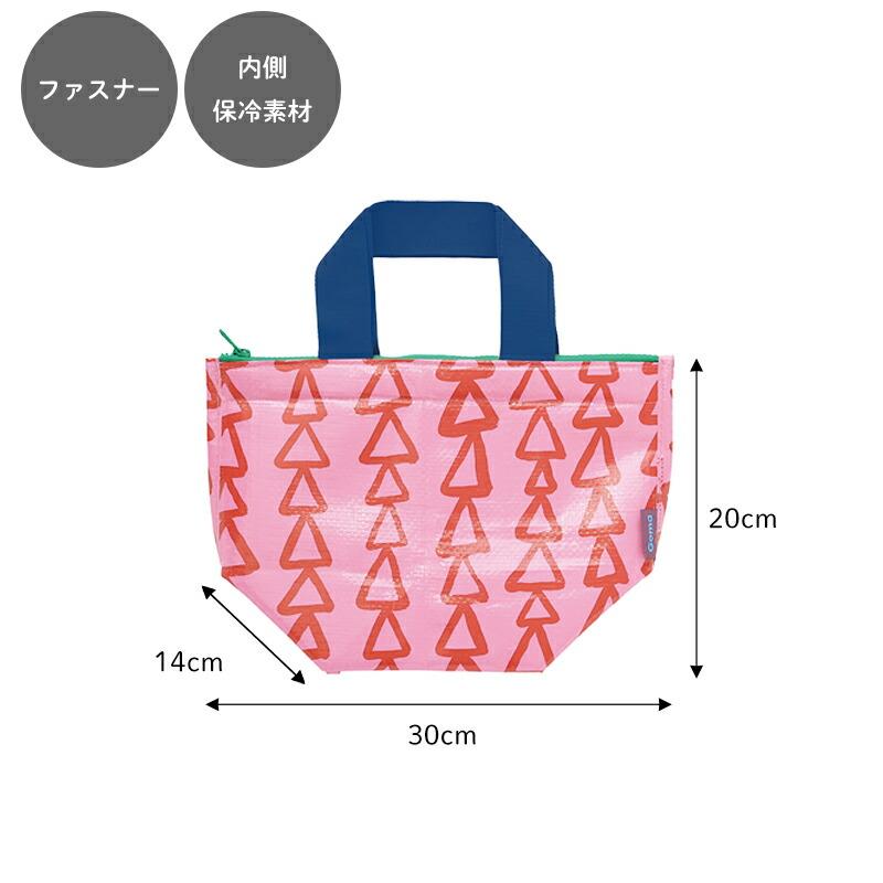 Goma Keep cool bag 保冷バッグ 保冷ポーチ クーラーバッグ Sサイズ
