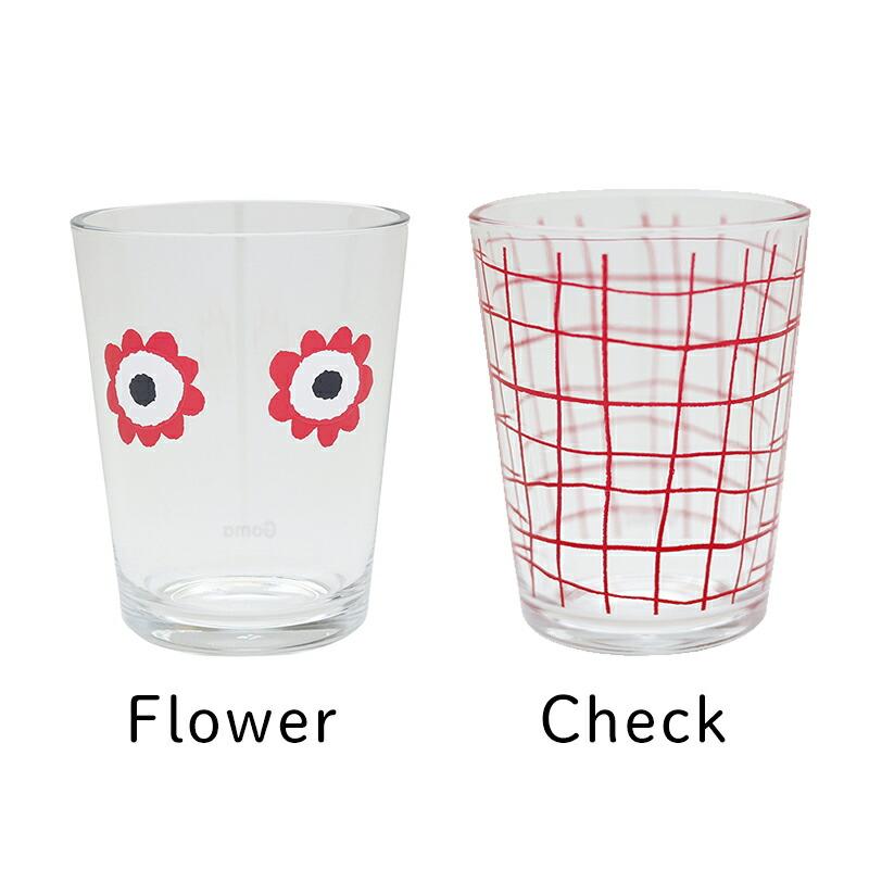 Goma ミニグラス グラス コップ ガラス タンブラー 子供 キッズ 食器