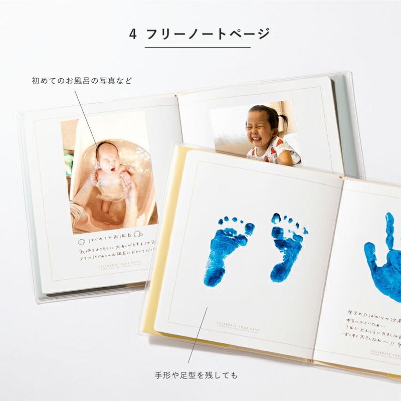 シンプル マタニティ アルバム いろは出版 エコー写真 超音波写真 保存 ベビー 妊娠 赤ちゃんの成長 誕生 記録|sunny-style|07