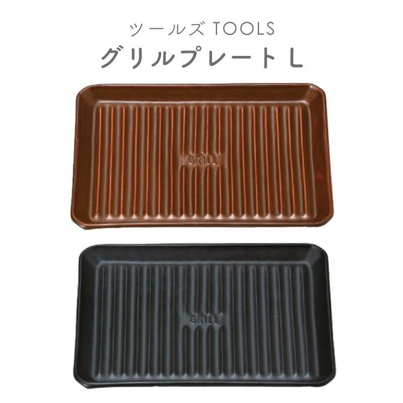 イタグレ■赤クリップ2個+プレート8枚セット40kg バーベルプレート 楽天市場】イタグレミニピン用革首輪：Small Type GF2 FLAG : EXTRA＋HEAVY