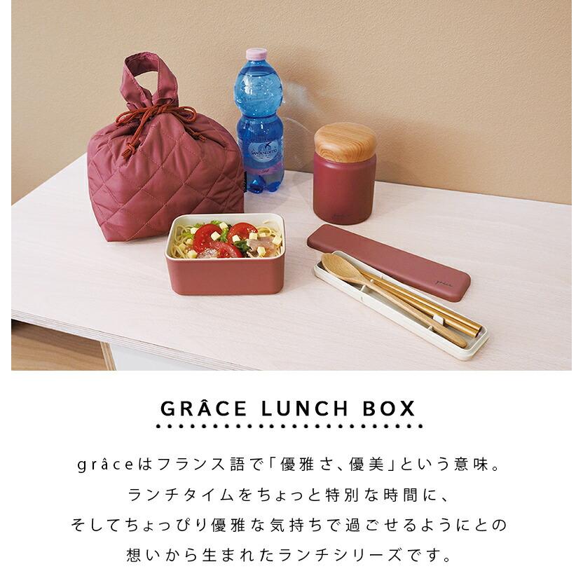 保温保冷 巾着バッグ お弁当袋 ランチバッグ ハート キルティング ハンドメイド GRACE grace ランチバッグ 保冷 おしゃれ お弁当袋 保冷バッグ 巾着