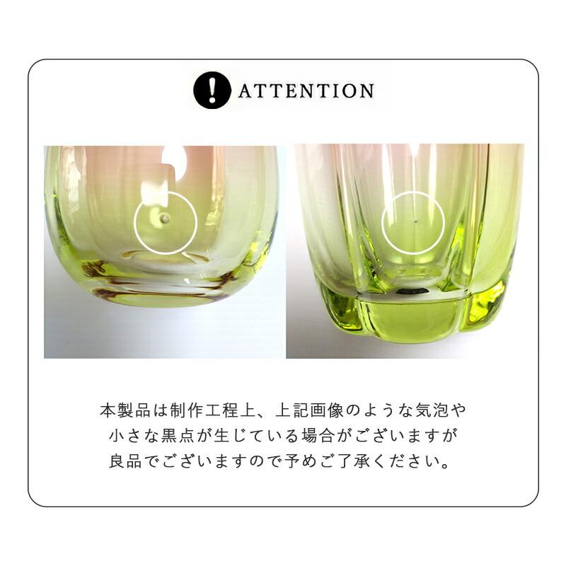 DECOLE（デコレ） グラス ガラス flowerglass flowerグラス コップ