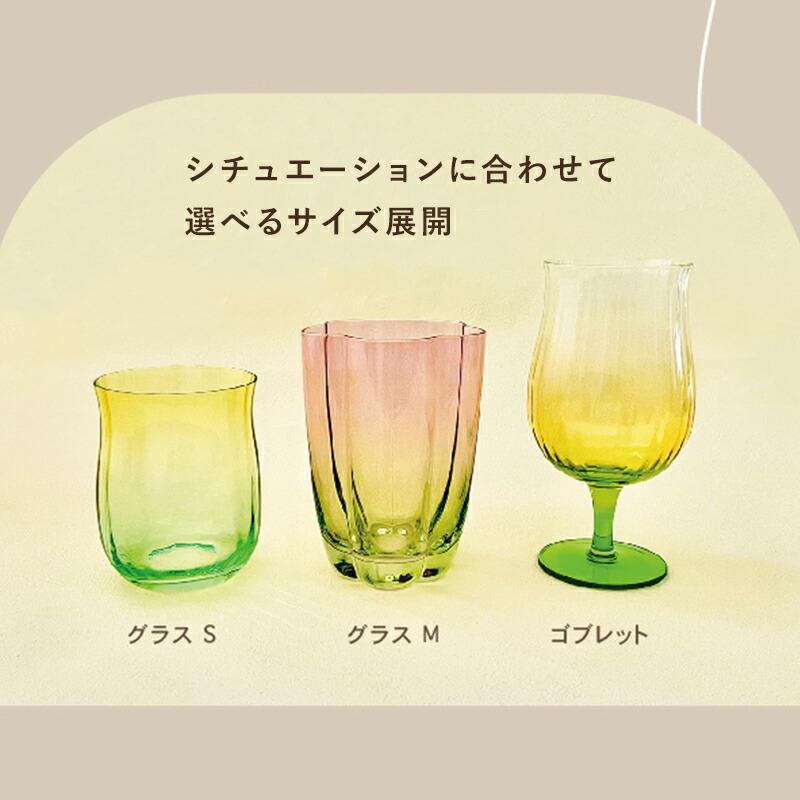 DECOLE（デコレ） ワイングラス グラス ガラス flowerglass flower