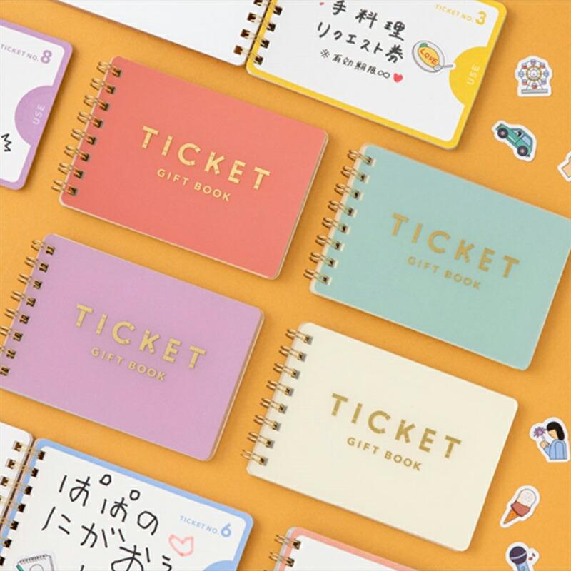 書　お祝い品 座右の銘の書(色紙額タイプ) プレゼント