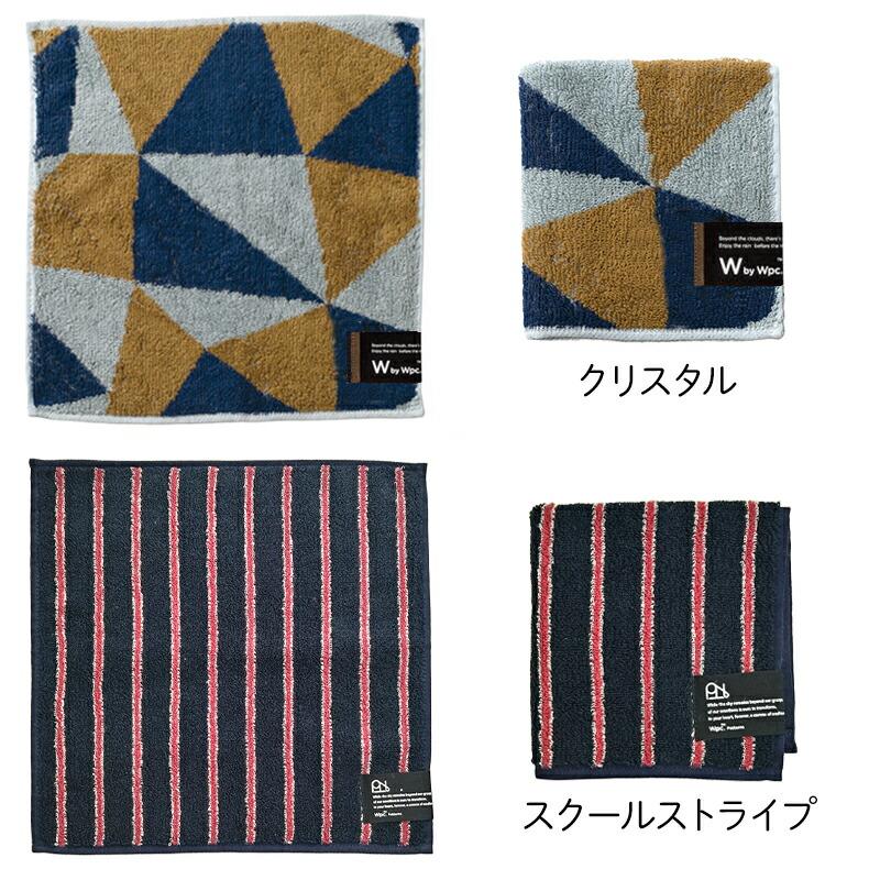 Wpc. 【メッセージシール無料】 W by Wpc. ハンカチ ユニセックス