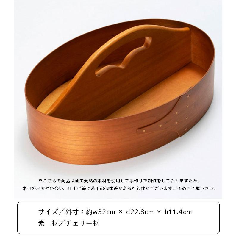 トレー トレイ シェーカーハンドルトレイ 片手持ち シェーカーボックス