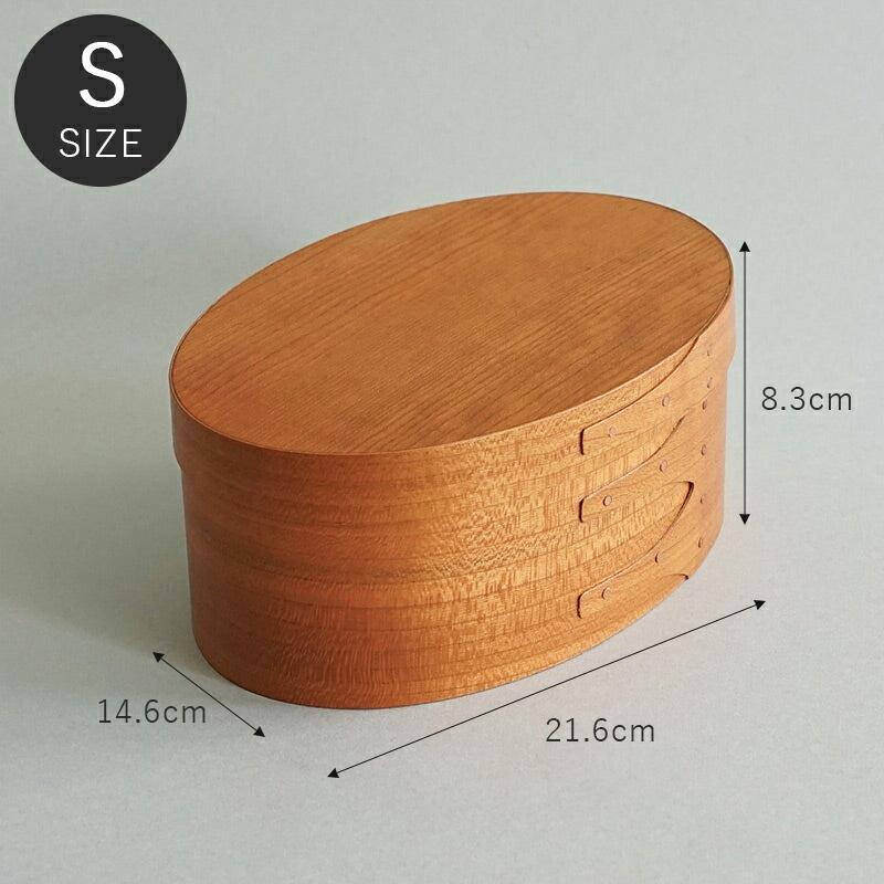 オーバルボックス　チェリー材 シェーカー オーバルボックス シェーカーボックス Sサイズ 木製 収納