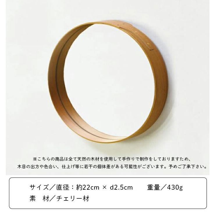 ミラー 鏡 壁掛け シェーカーラウンドミラー220 シェーカーボックス