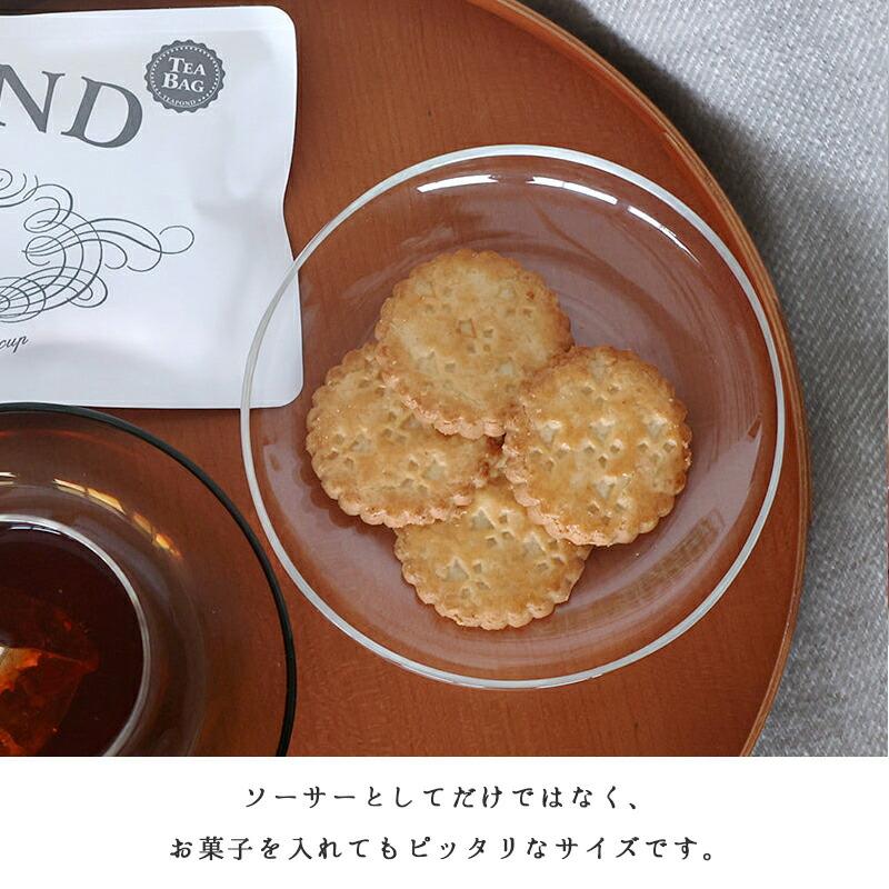 スコン プレート SCON ガラス 皿 ガラス皿 耐熱ガラス デザート