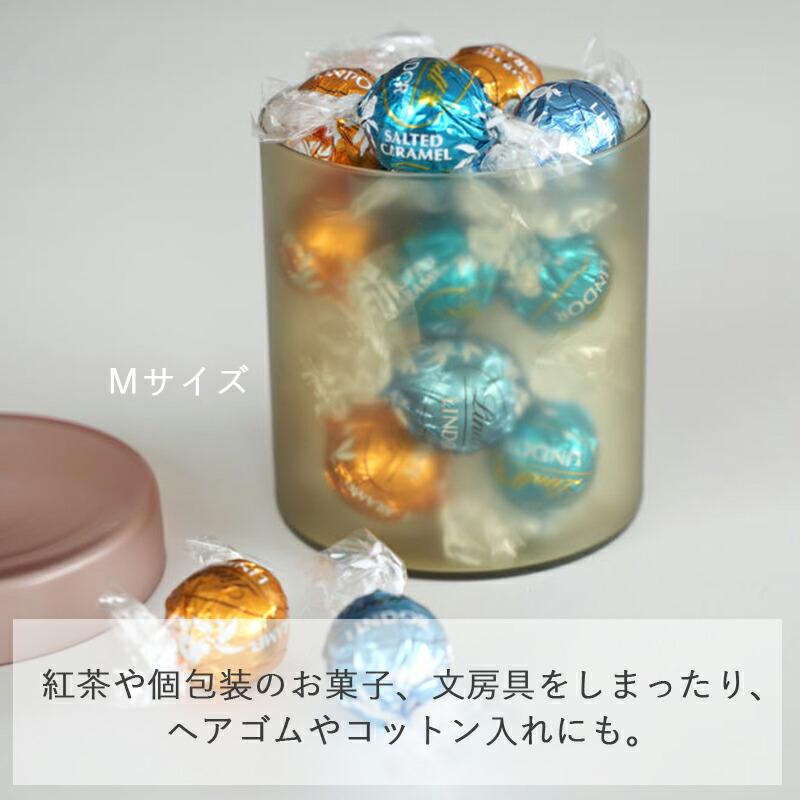 カラーキャニスター S ガラスジャー ストッカー ふた付き 蓋付き