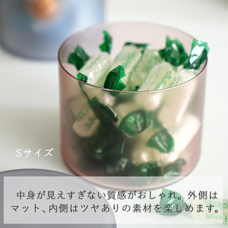 カラーキャニスター M ガラスジャー ストッカー ふた付き 蓋付き 蓋