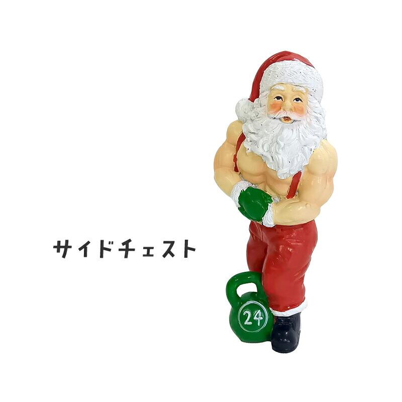 KEYSTONE CANVAS PRODUCTS サンタマッソー santa claus muscle キー