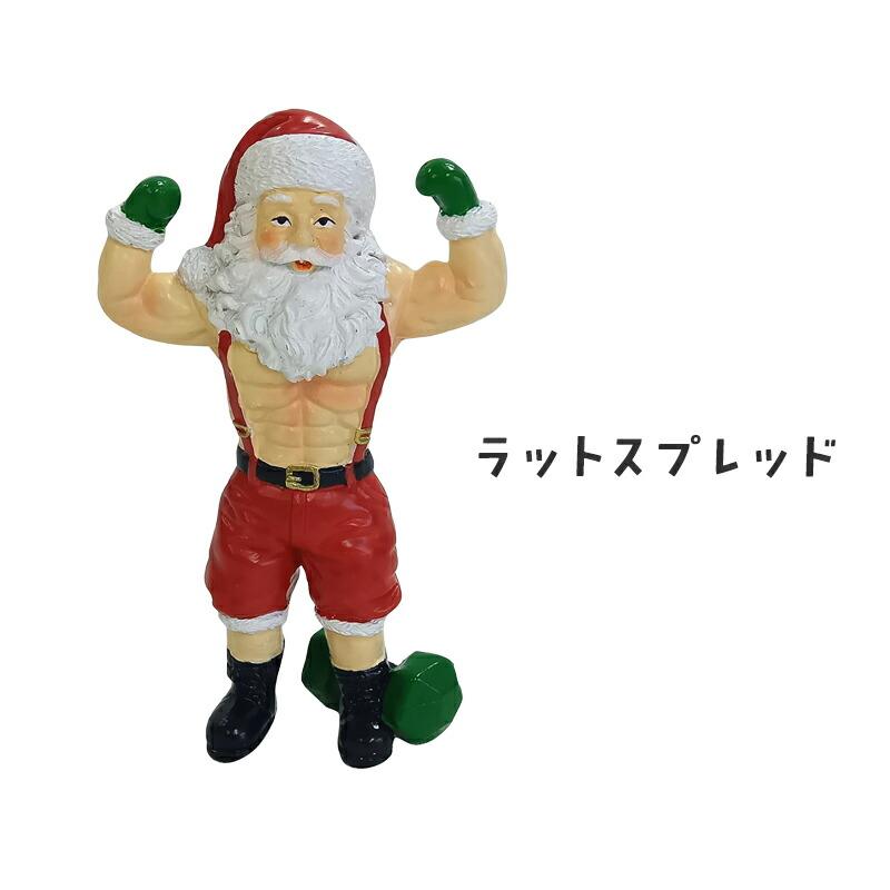KEYSTONE CANVAS PRODUCTS サンタマッソー santa claus muscle キー