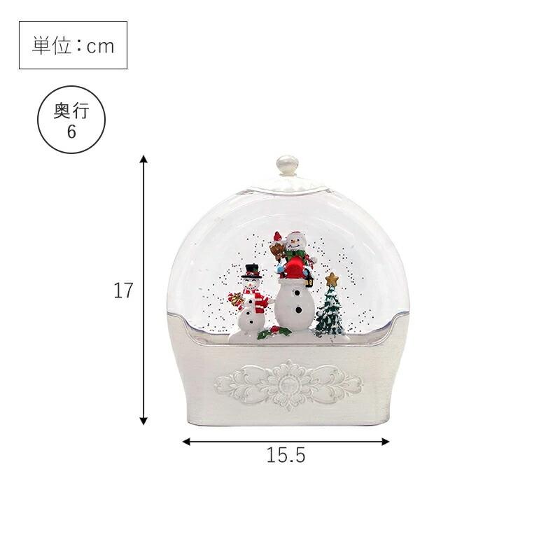 スノードーム オーナメント LED 電池式 ライト イルミネーション LED