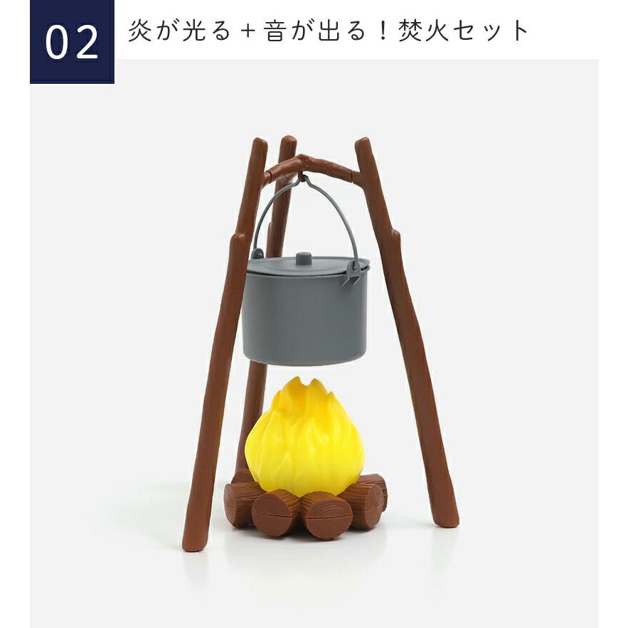 F.O.KIDS キャンプセット 2 第二弾 キッズテント おもちゃ 玩具 F.O.KIDS キャンプセット 2 第二弾 キッズテント おもちゃ 玩具