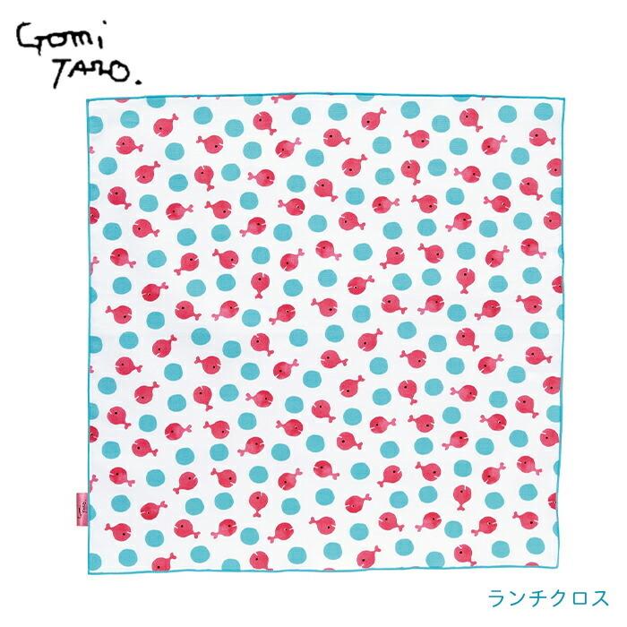 ランチクロス ハンカチ 風呂敷 お弁当包み お弁当つつみ 子供 きんぎょがにげた 五味太郎 女の子 男の子 キャラクター キッズ K06 023 ひだまり雑貨店サニースタイル 通販 Yahoo ショッピング