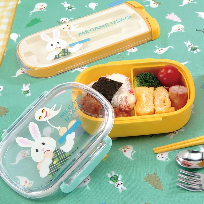 せなけいこ ランチクロス めがねうさぎ 日本製 布 包む お弁当 子供 入園 入学 絵本 幼稚園 保育園 園児 学研ステイフル 絵本のランチ K060 25 ひだまり雑貨店サニースタイル 通販 Yahoo ショッピング