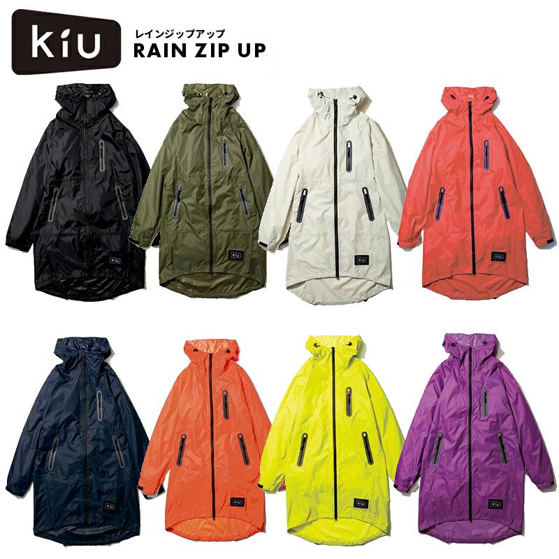 KiU レインコート 合羽 かっぱ レインジップアップ ブルゾン kiu KiU レインコート 合羽 かっぱ レインジップアップ ブルゾン kiu