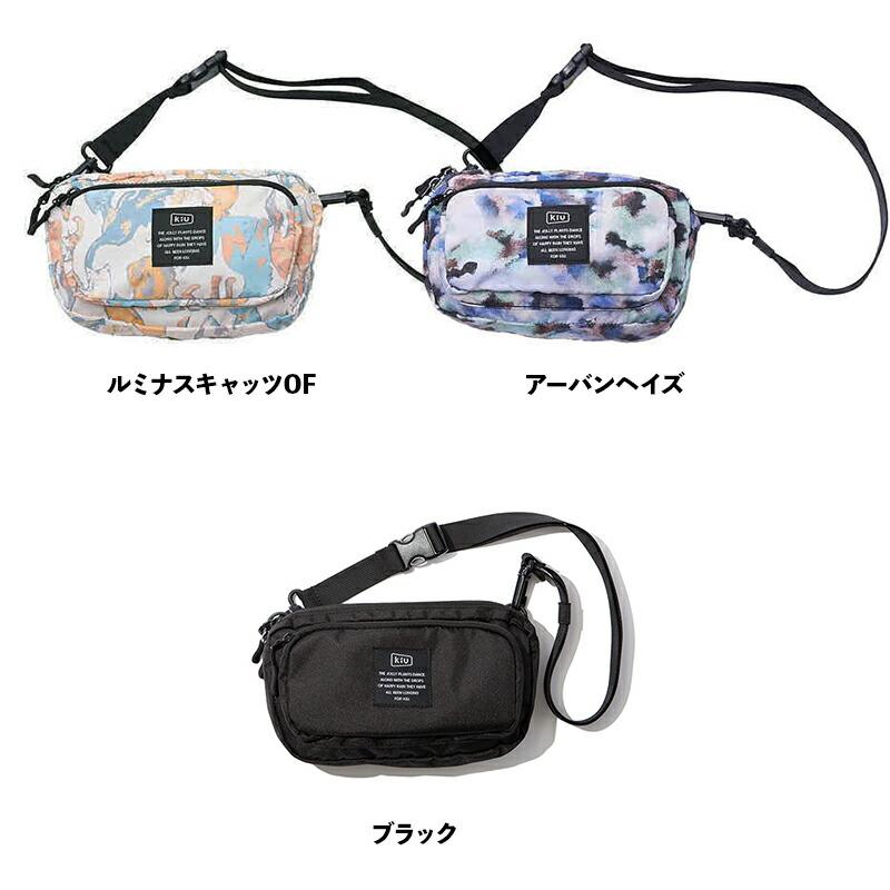 ​【希少・極美品】EVISU 5連ポケット ボディバッグ カラフルカモメプリント カモメプリントとマルチポケット リラックスフィット デニムジャケット