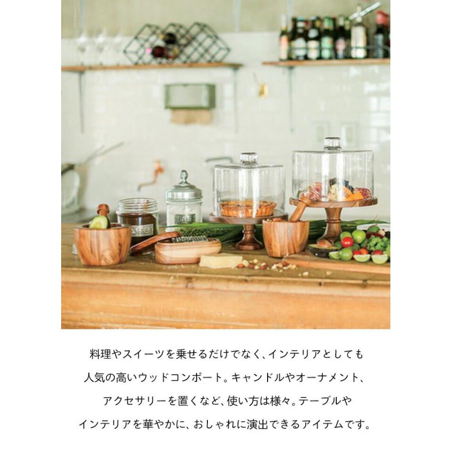 木製 コンポート ケーキスタンド アカシア ウッドコンポート コンポート台 Xsサイズ 12cm 天然木 北欧 アクセサリー トレー トレイ K 0156xs ひだまり雑貨店サニースタイル 通販 Yahoo ショッピング