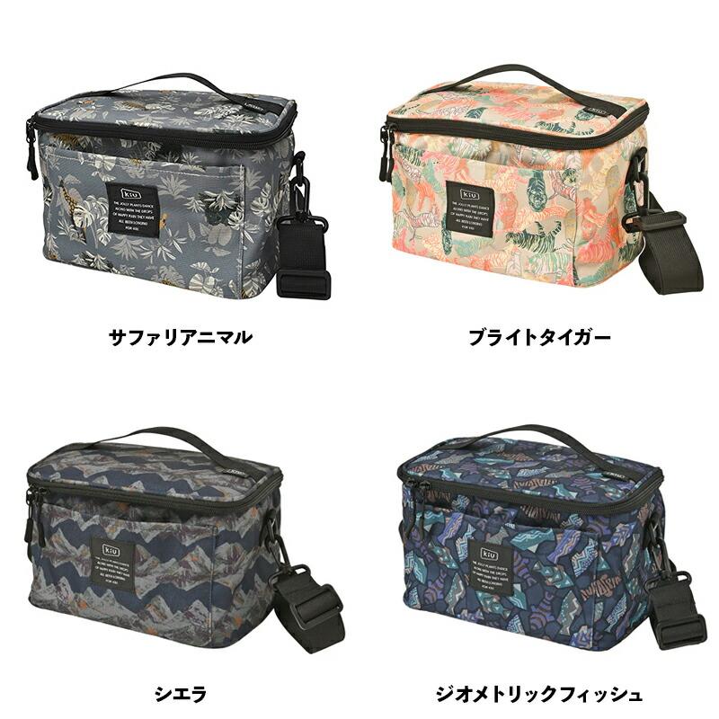 kamuro Yuki グリーン/ブラウン 中村勘三郎(ナカムラカンザブロウ) KN