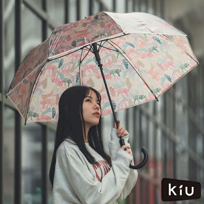 KiU（キウ） 雨傘 長傘 ジャンプ傘 プラスチックアンブレラ ビニール傘