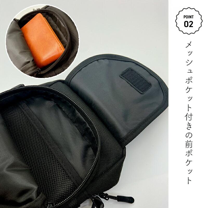 KiU（キウ） ショルダーバッグ ミニ ポーチ フラップポケット 600D