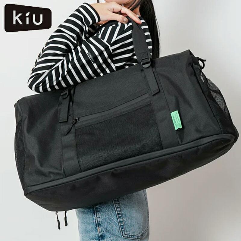 KiU（キウ） ジムバッグ スポーツバッグ ボストンバッグ 38L 600D 防水