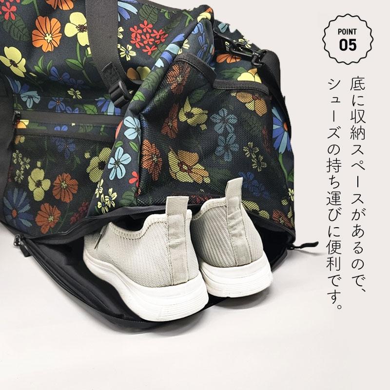 KiU（キウ） ジムバッグ スポーツバッグ ボストンバッグ 38L 600D 防水