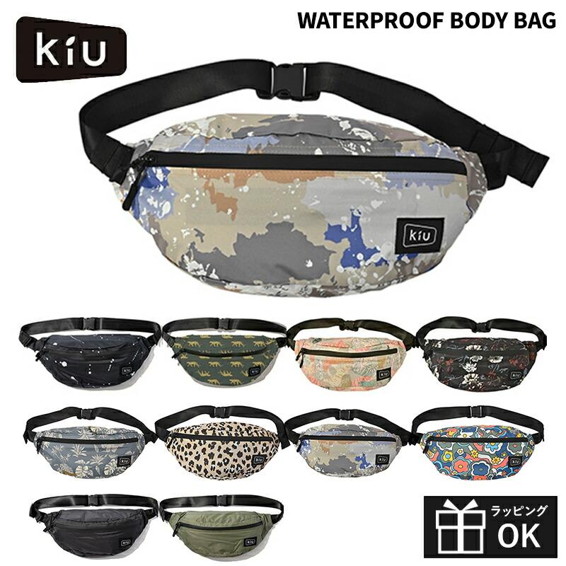 KiU（キウ） メール便は送料無料 ボディバッグ ウエストポーチ バッグ