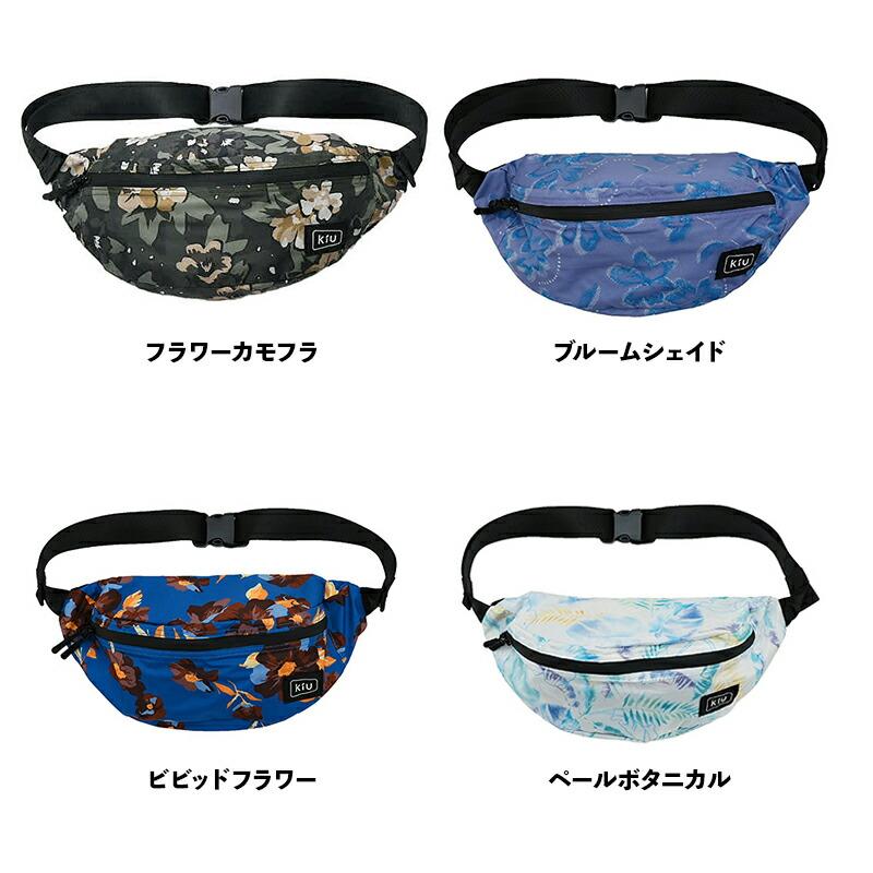 ☆まるき　SSU ボディバッグ MARNI（マルニ） ボディバッグ MUMQ0008U0 TN685 メンズ レディース