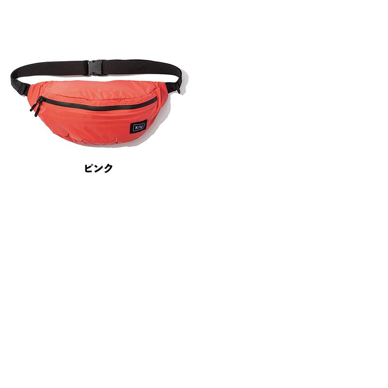 KiU（キウ） メール便は送料無料 ボディバッグ ウエストポーチ バッグ