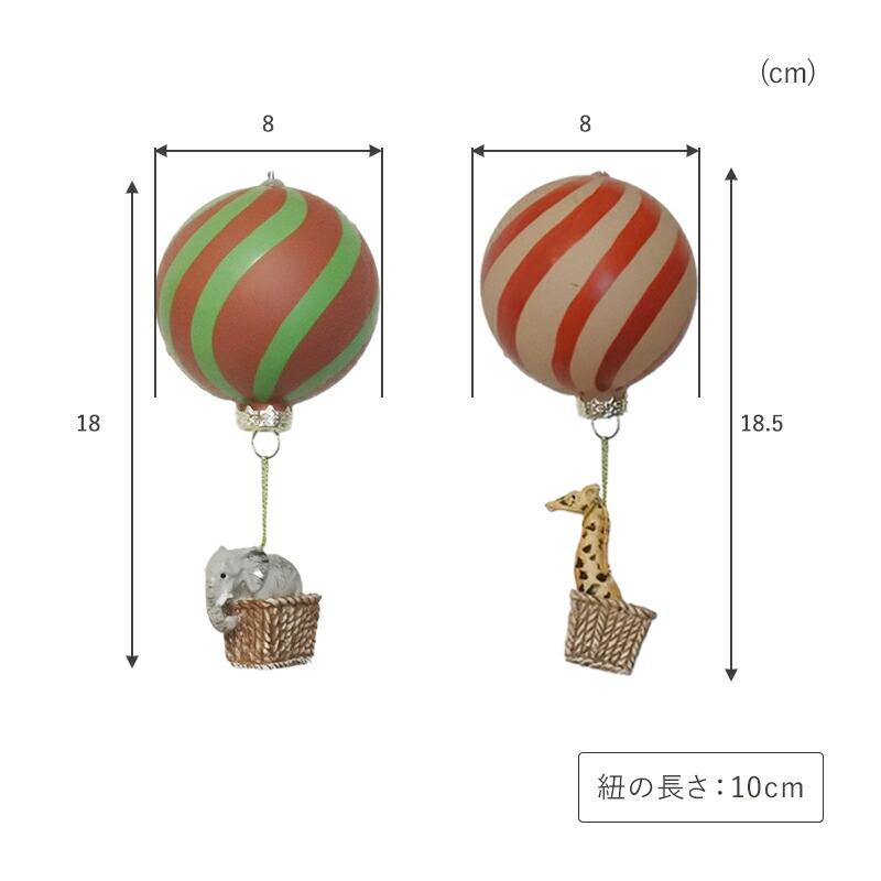 ツリー オーナメント クリスマスインテリア クリスマスグッズ サーカス