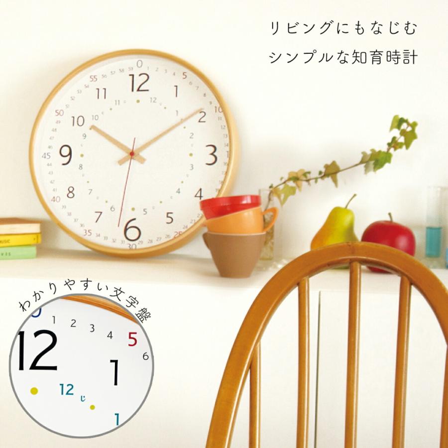 知育時計 壁掛け パスレルキッズウォールクロック シンプル おしゃれ リビング 子供部屋 可愛い 子供 アナログ 木製 スイーブムーブメント Knb068 ひだまり雑貨店サニースタイル 通販 Yahoo ショッピング