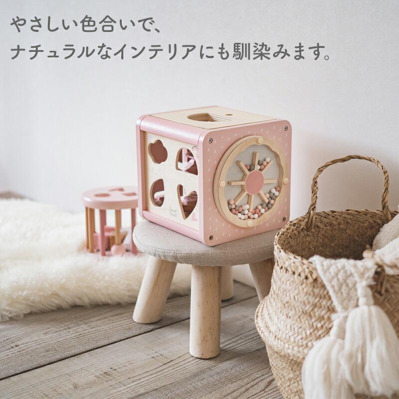 アクティビティキューブ 1歳半〜 1歳 2歳 誕生日プレゼント エデュテ